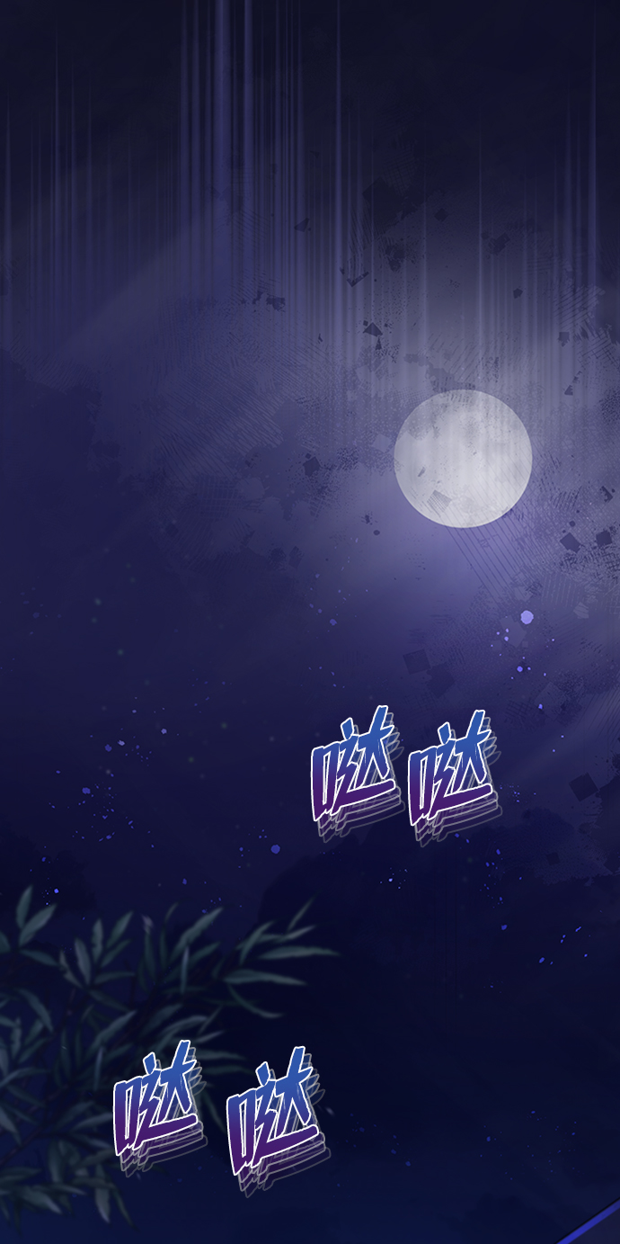 [第14话] 我会装作不知道的4