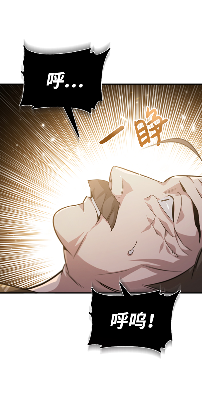 [第34话] 我们从今天开始吧1