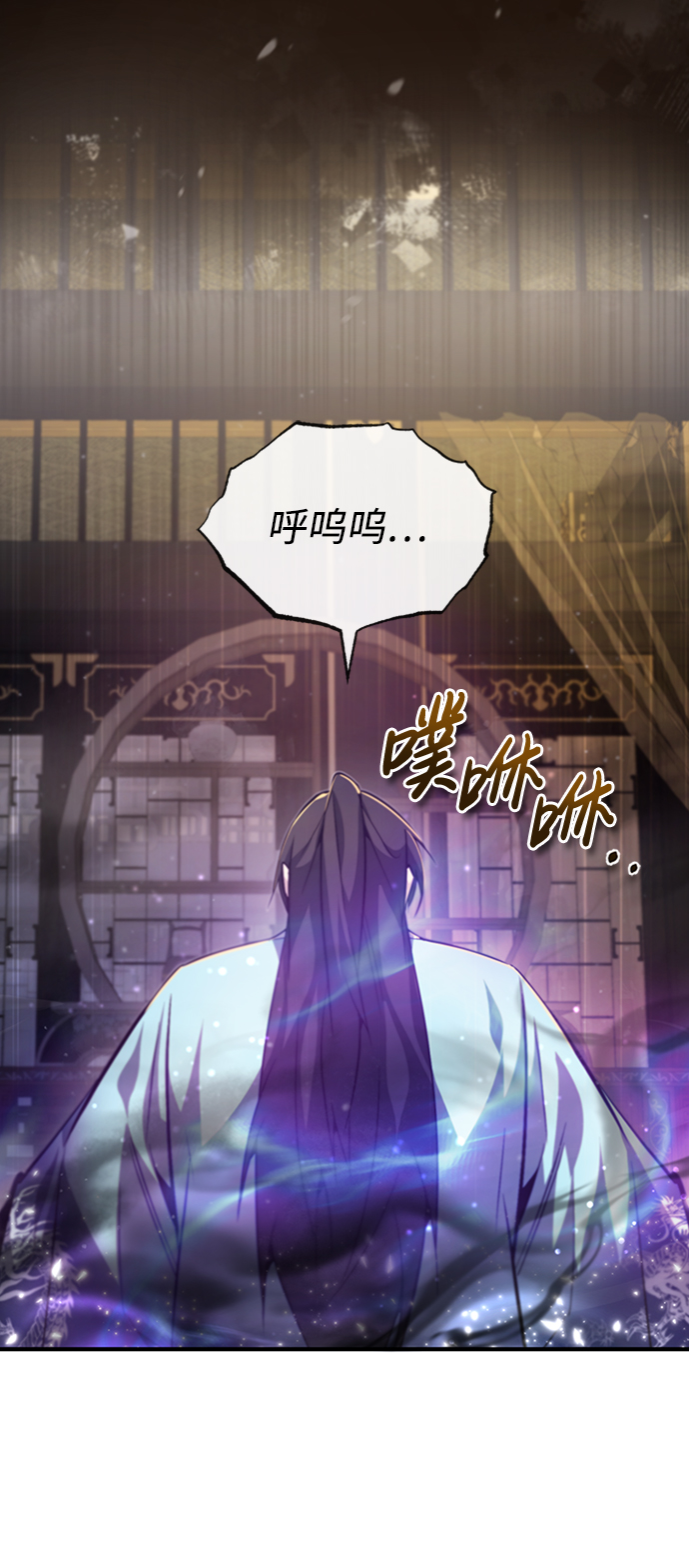 [第34话] 我们从今天开始吧0