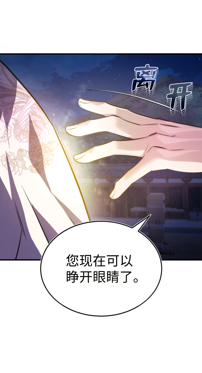 [第34话] 我们从今天开始吧0