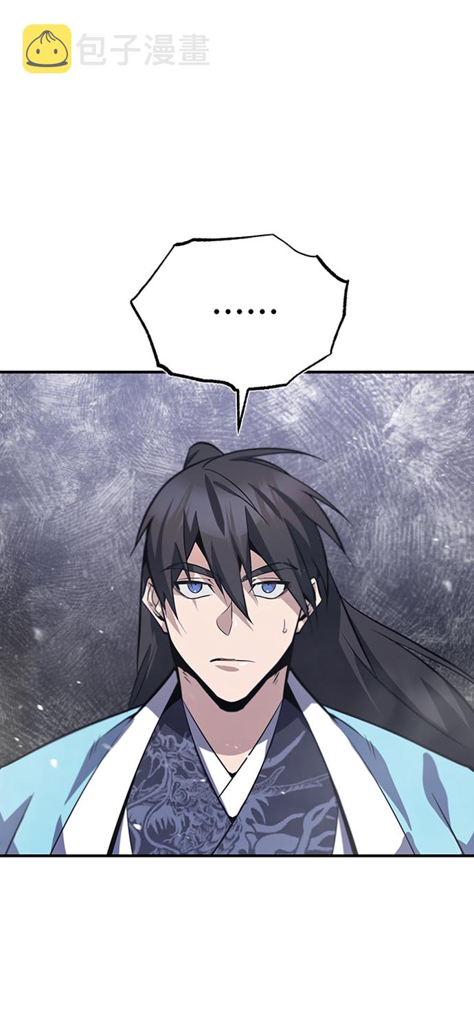 [第19话] 适可而止吧1
