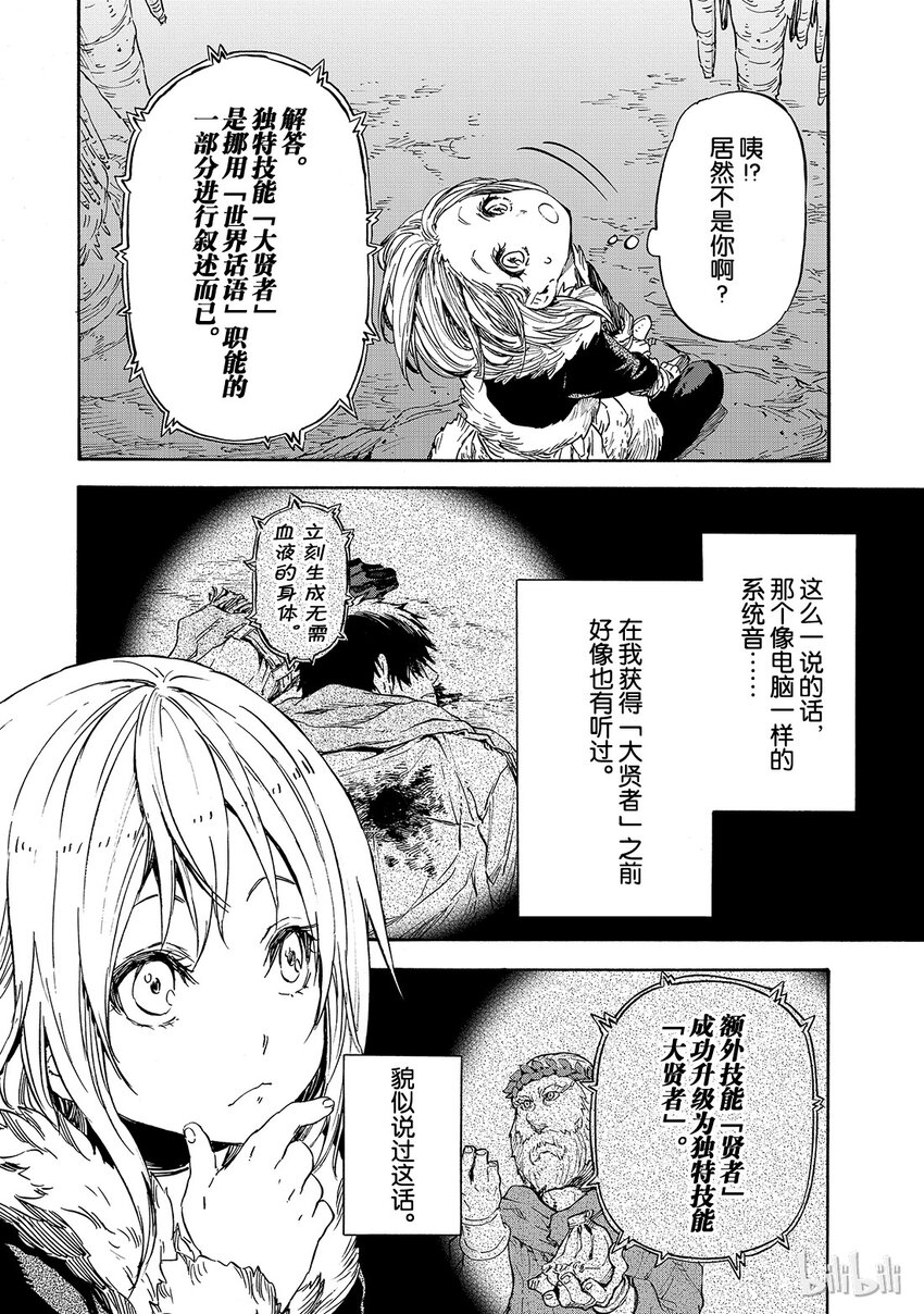 012 122