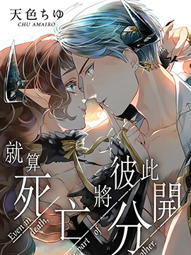 1140话2