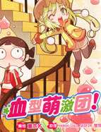 47话2