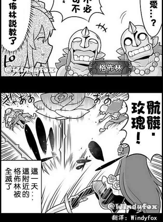395话1