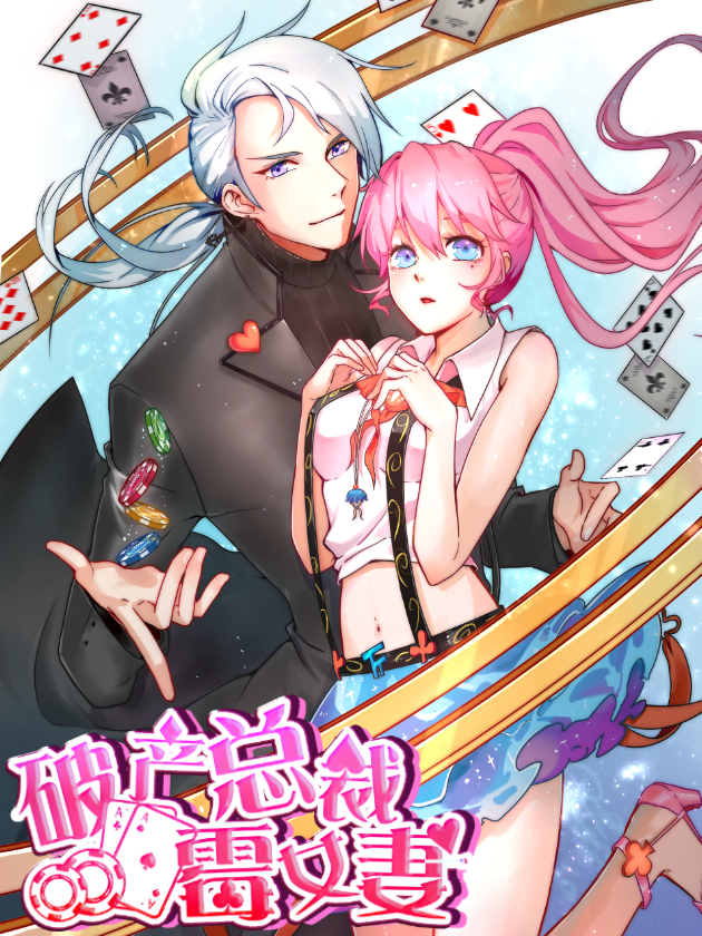 45话3