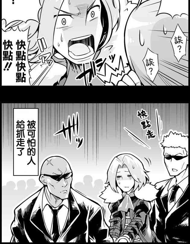 10话1