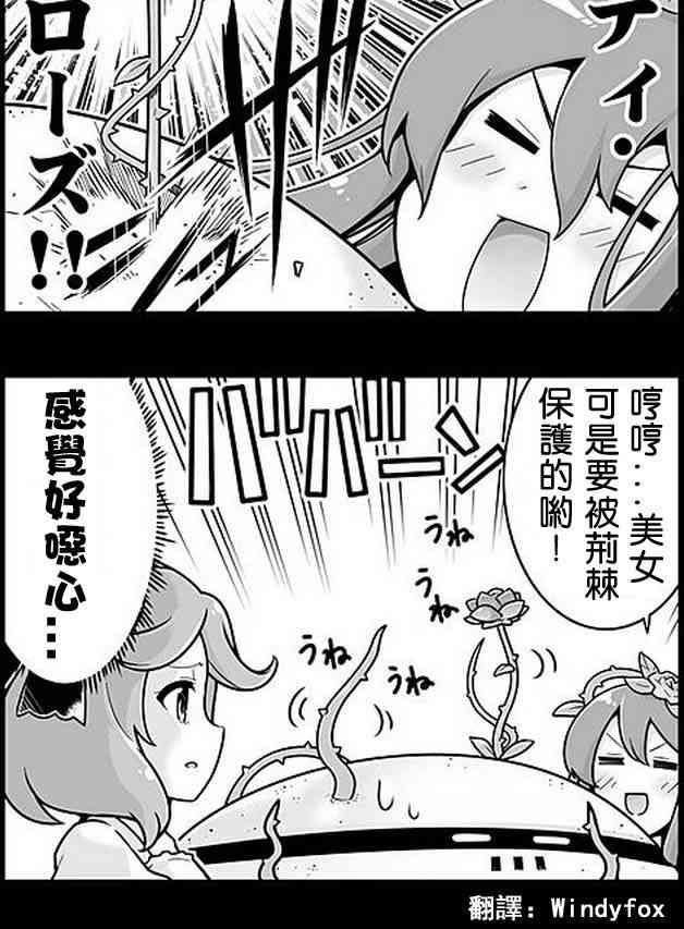 202话1