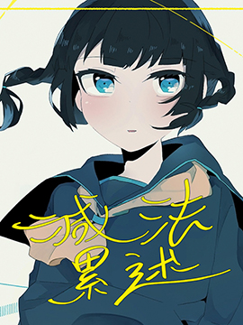 1240话4