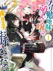 4话2