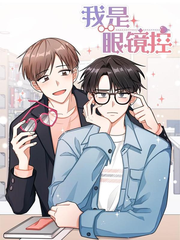 421话3