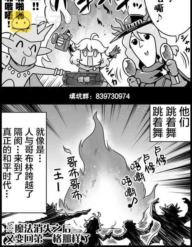 1101-1200合集（含引用）3