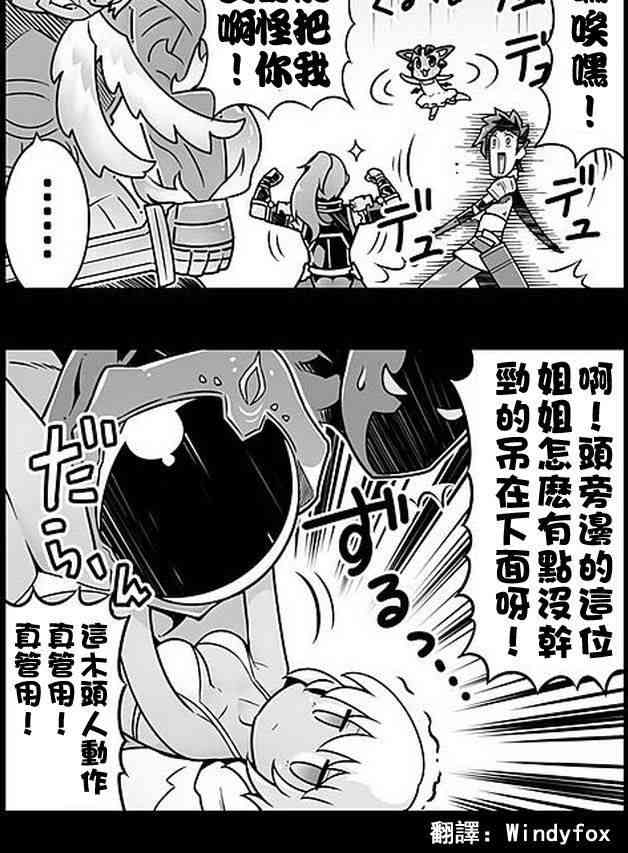 155话1