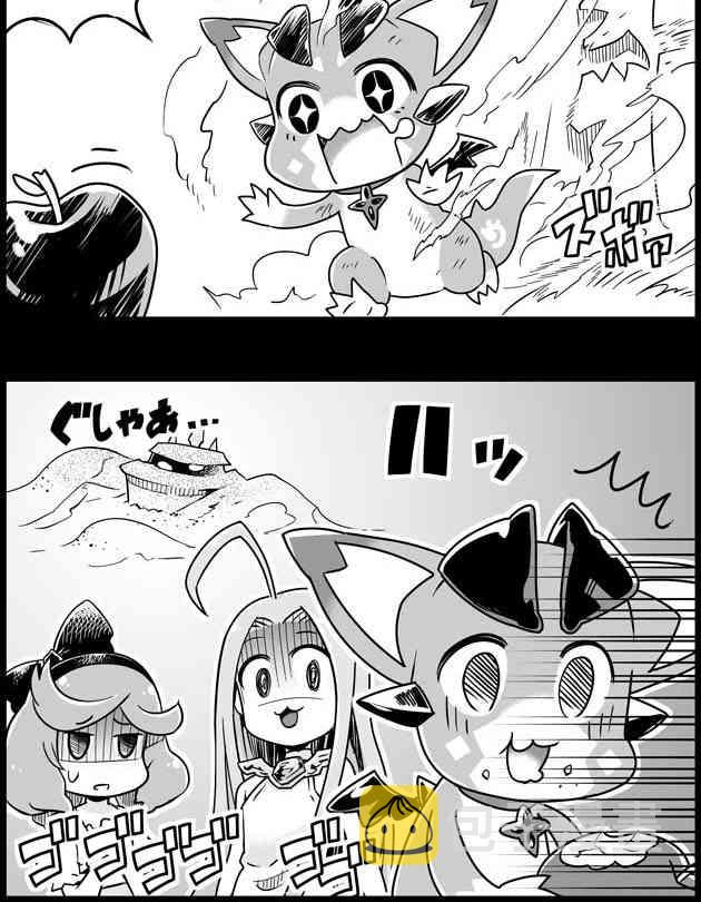 47话1