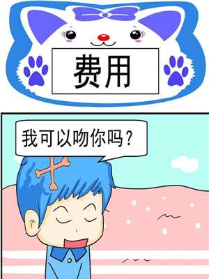 1105话3