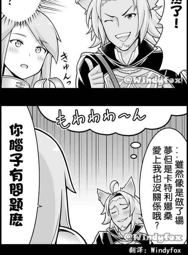397话1