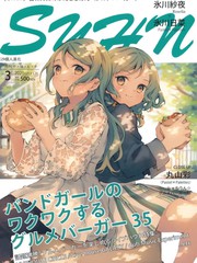 1178话4
