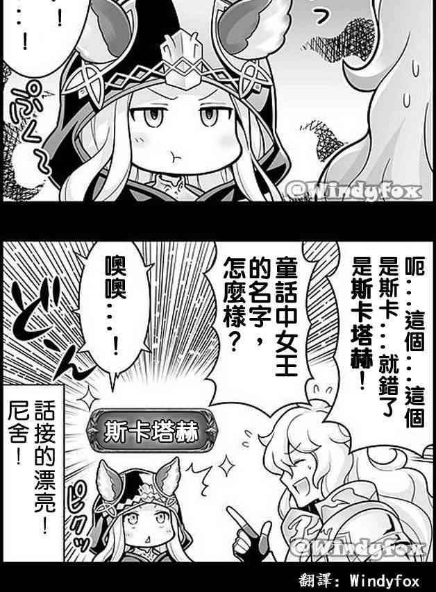 385话1