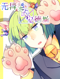 88话2
