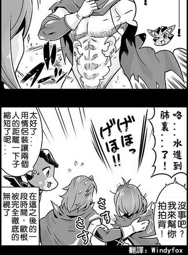 208话1