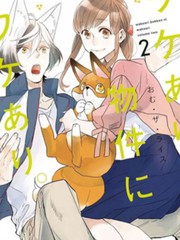 753话3