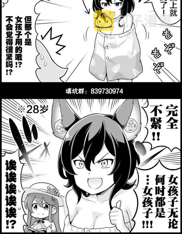 1101-1200合集（含引用）3