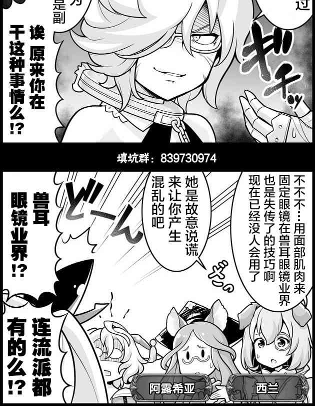 610话1