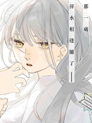 1238话3