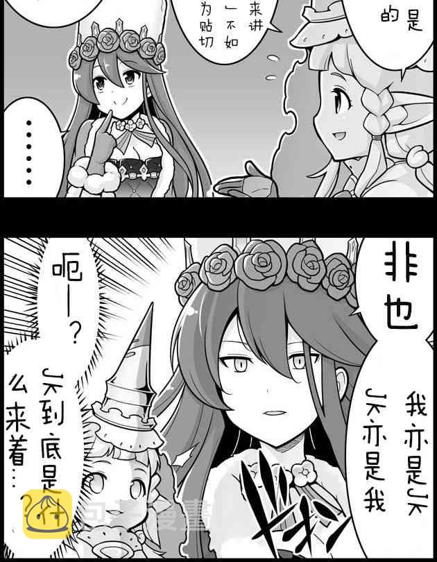 438话1