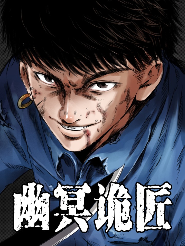 728话4
