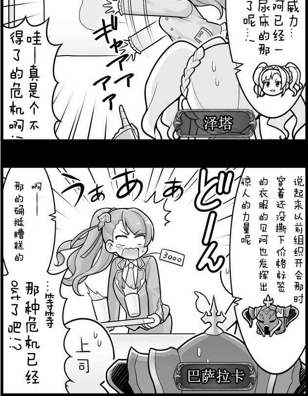452话1