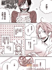 397话4