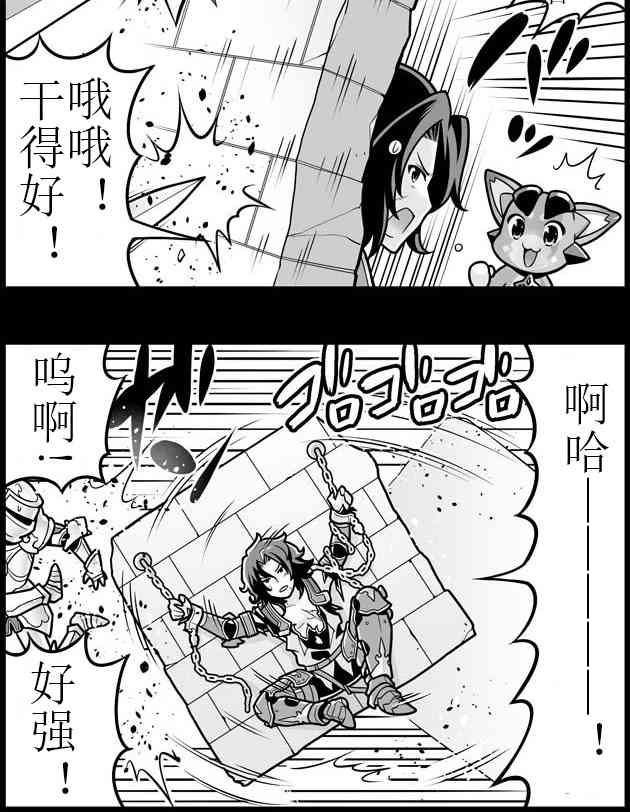 426话1