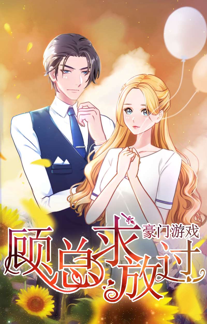 393话4
