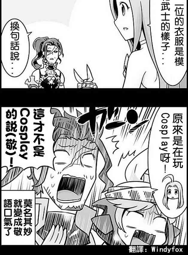 204话1