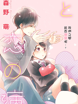 141话4