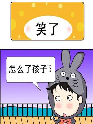601话3