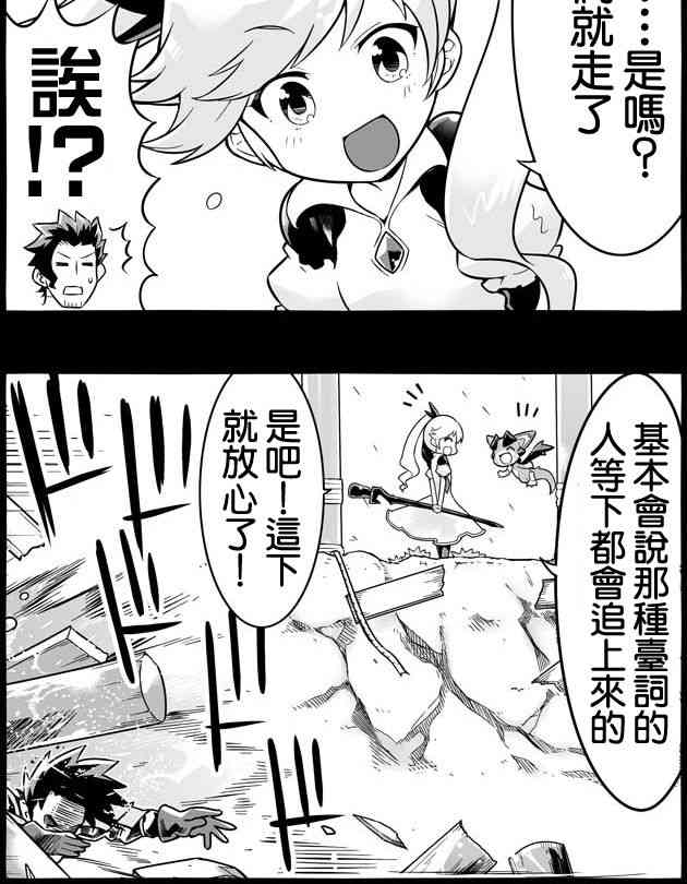 36话1