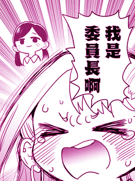 202话2