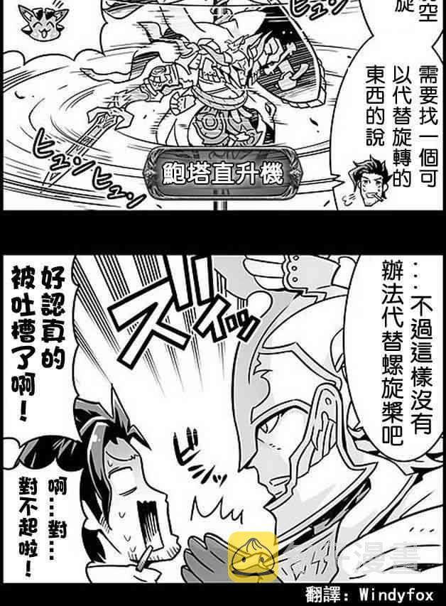 211话1