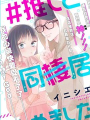 109话2