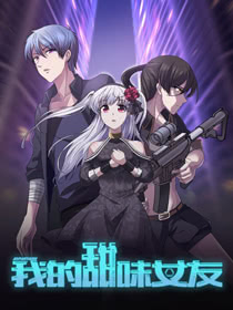 3话3