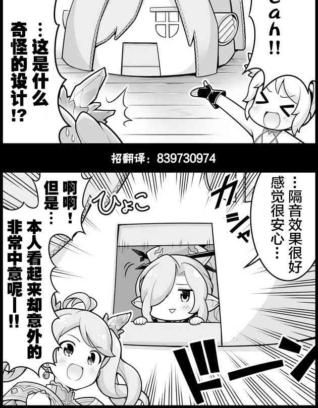 753话1