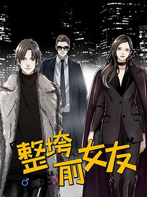 635话2