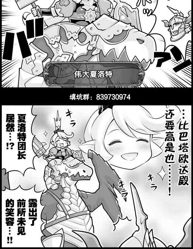 507话1