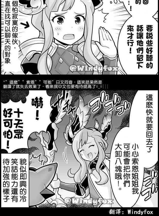 402话1