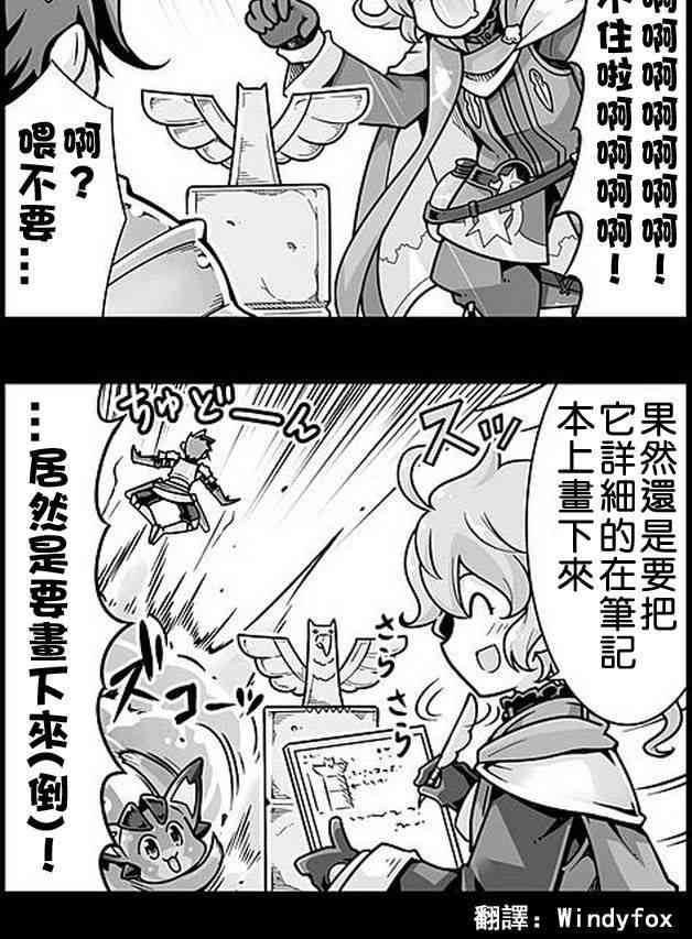 196话1