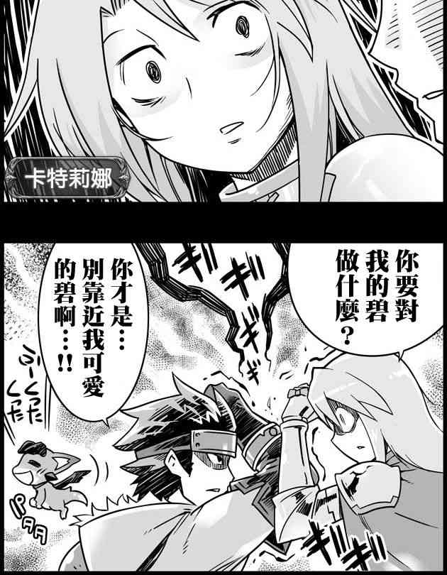 39话1