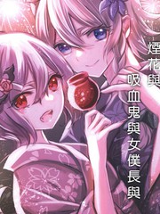 7话3