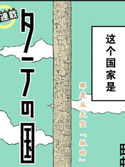 413话2